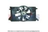 AKS DASIS 118040N Fan, radiator